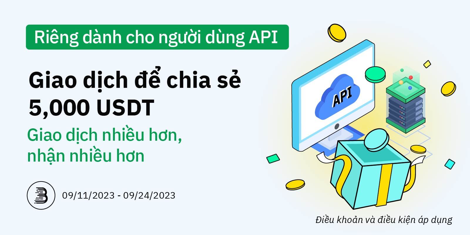 API Promotion